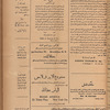 Jurab al-Kurdi