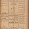 Jurab al-Kurdi