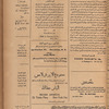 Jurab al-Kurdi