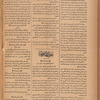 Jurab al-Kurdi