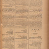 Jurab al-Kurdi
