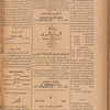 Jurab al-Kurdi