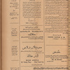 Jurab al-Kurdi