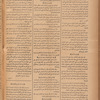 Jurab al-Kurdi