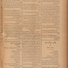 Jurab al-Kurdi