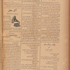Jurab al-Kurdi