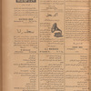 Jurab al-Kurdi