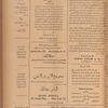 Jurab al-Kurdi