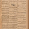 Jurab al-Kurdi
