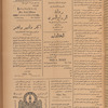 Jurab al-Kurdi