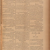 Jurab al-Kurdi