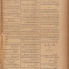 Jurab al-Kurdi
