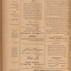 Jurab al-Kurdi