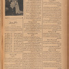Jurab al-Kurdi