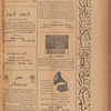 Jurab al-Kurdi
