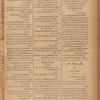 Jurab al-Kurdi