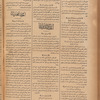 Jurab al-Kurdi