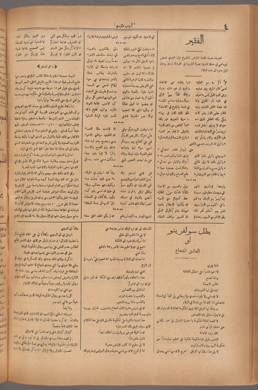 Index