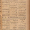 Jurab al-Kurdi