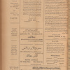 Jurab al-Kurdi