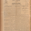 Jurab al-Kurdi