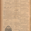 Jurab al-Kurdi