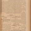 Jurab al-Kurdi