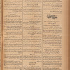 Jurab al-Kurdi