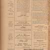 Jurab al-Kurdi