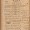 Jurab al-Kurdi