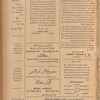 Jurab al-Kurdi