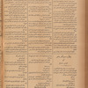 Jurab al-Kurdi