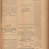 Jurab al-Kurdi