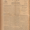 Jurab al-Kurdi