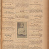 Jurab al-Kurdi