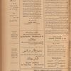 Jurab al-Kurdi