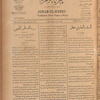 Jurab al-Kurdi