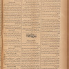 Jurab al-Kurdi