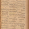 Jurab al-Kurdi