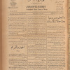 Jurab al-Kurdi