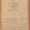 Jurab al-Kurdi