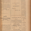 Jurab al-Kurdi
