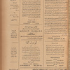 Jurab al-Kurdi