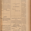 Jurab al-Kurdi