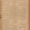 Jurab al-Kurdi
