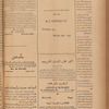 Jurab al-Kurdi