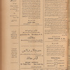 Jurab al-Kurdi