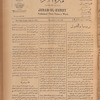 Jurab al-Kurdi