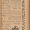 Jurab al-Kurdi