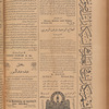 Jurab al-Kurdi